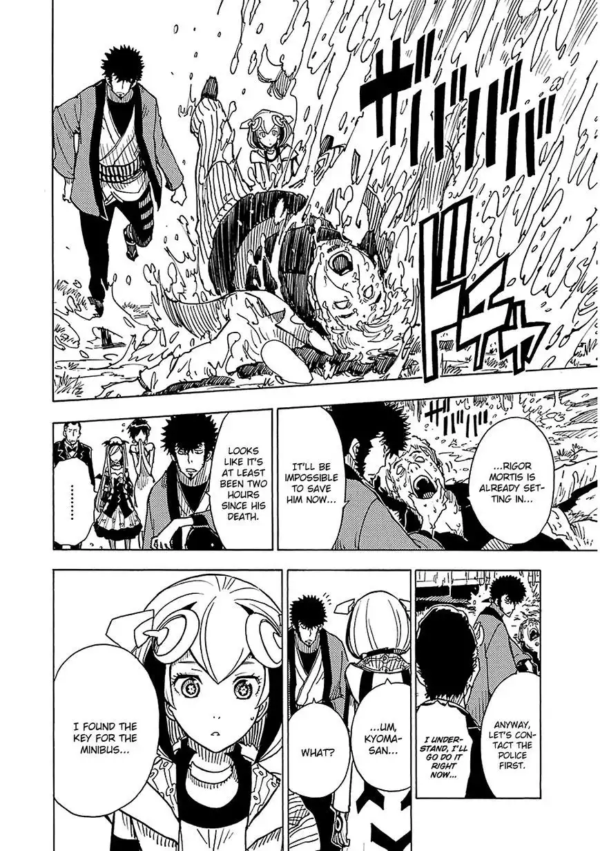 Dimension W Chapter 19 6